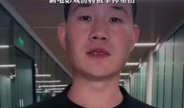 网红武哥最新爆料新闻,网红圈最新劲爆新闻揭秘