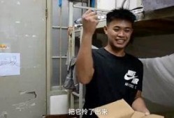 韦少留洋最新爆料,揭秘他在海外的生活与挑战